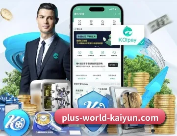 开云体育 APP | kaiyun
